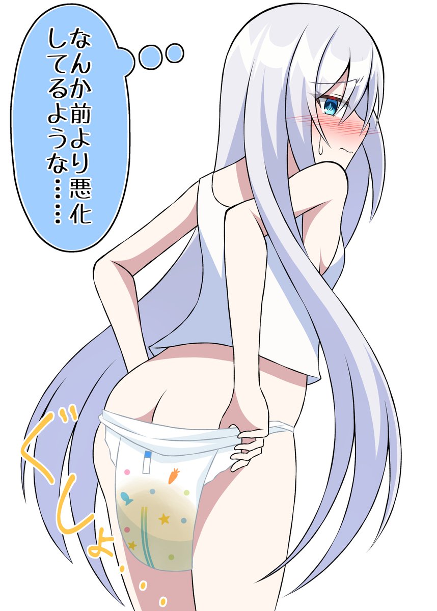 みかんふぃず tweet media