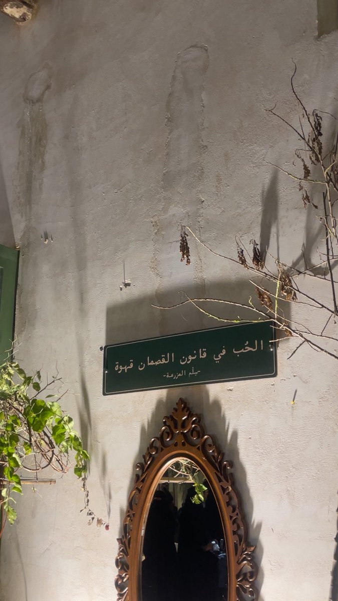 || Fares Al-Aithan || tweet media