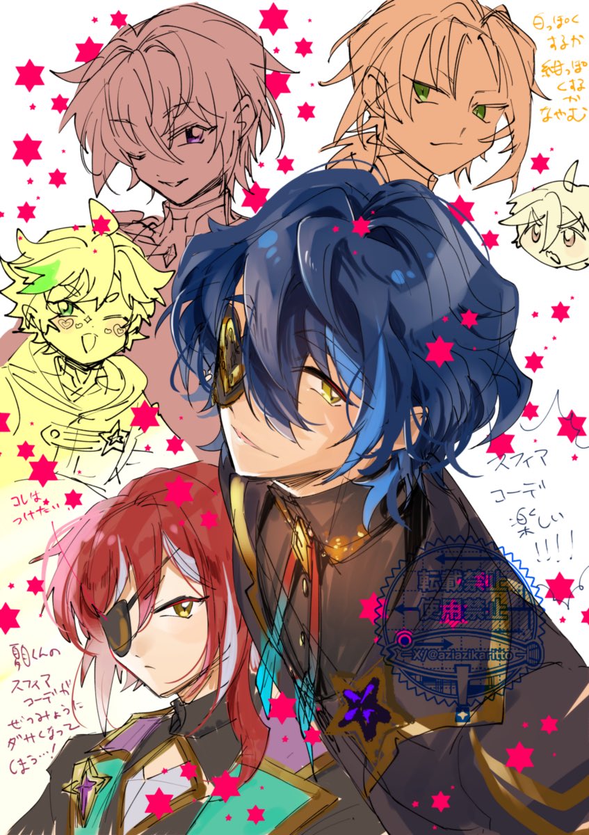 とろろ (@trr5hnn) / Posts / X