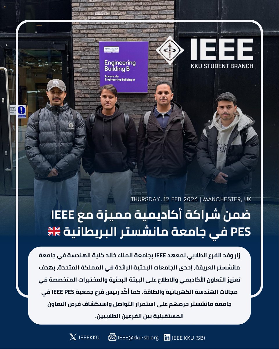 IEEE tweet media