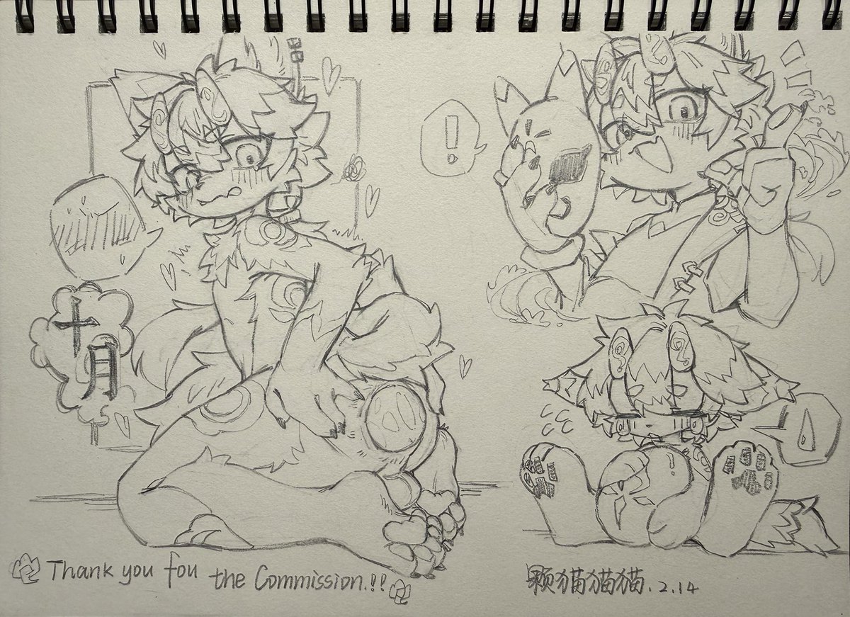 <a href="/NminatoCCC/">神無月🪐@とおつき🌌</a> 画了十月宝