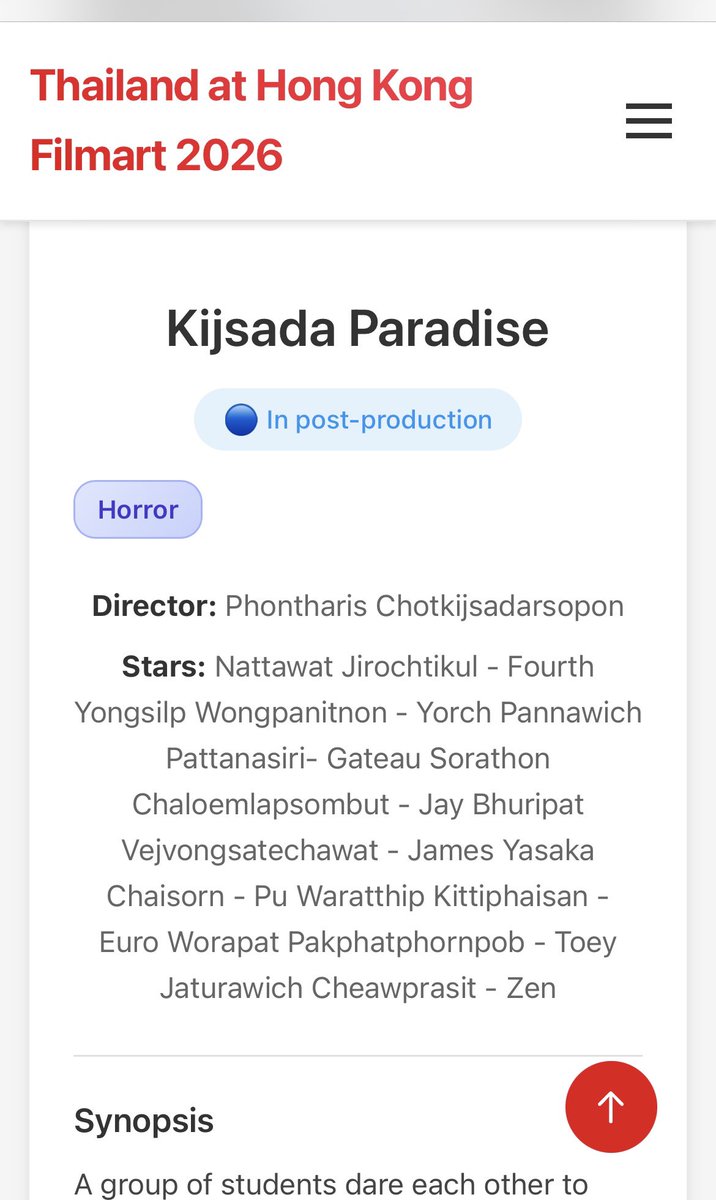 ชื่อยอร์ชในหนังกฤษดาพาราไดซ์ ที่อยู่ในเว็บ thai.film จะเอ็นดูอะไรก่อนดี Yongsilp ที่ไม่ใช่  Yongsin ชื่อเล่น Yorch  พ่วงด้วยชื่อนักแสดงอีกคน กลายเป็น Yorch Pannawich 😅 อาจจะเป็นเพราะดูผ่านมือถือบรรทัดเลยเลื่อน 😂