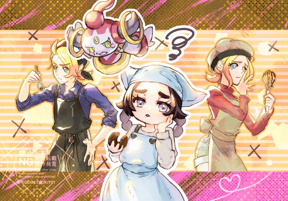 バレンタインのお菓子に納得がいっていない人たちのらくがき