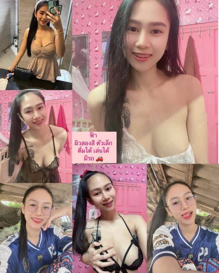 SiiFah🦋💖(ไม่เข้าเเอ็คล็อคห้ามทัก)‼️ tweet media