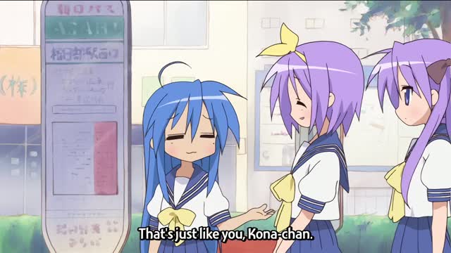 lucky_frames's tweet photo. Lucky Star - Episode 04 - Frame 797 | #luckystar https://t.co/iqgYSTcT12
