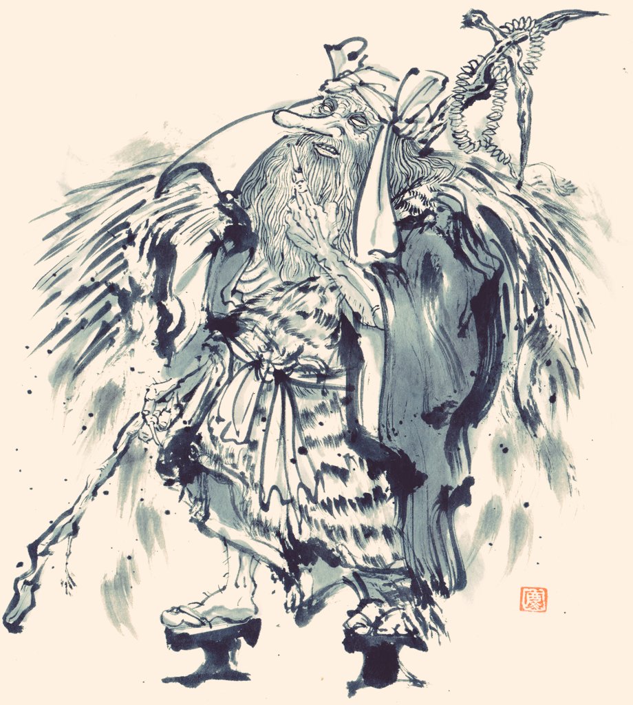 水墨画 『石鎚山法起坊』