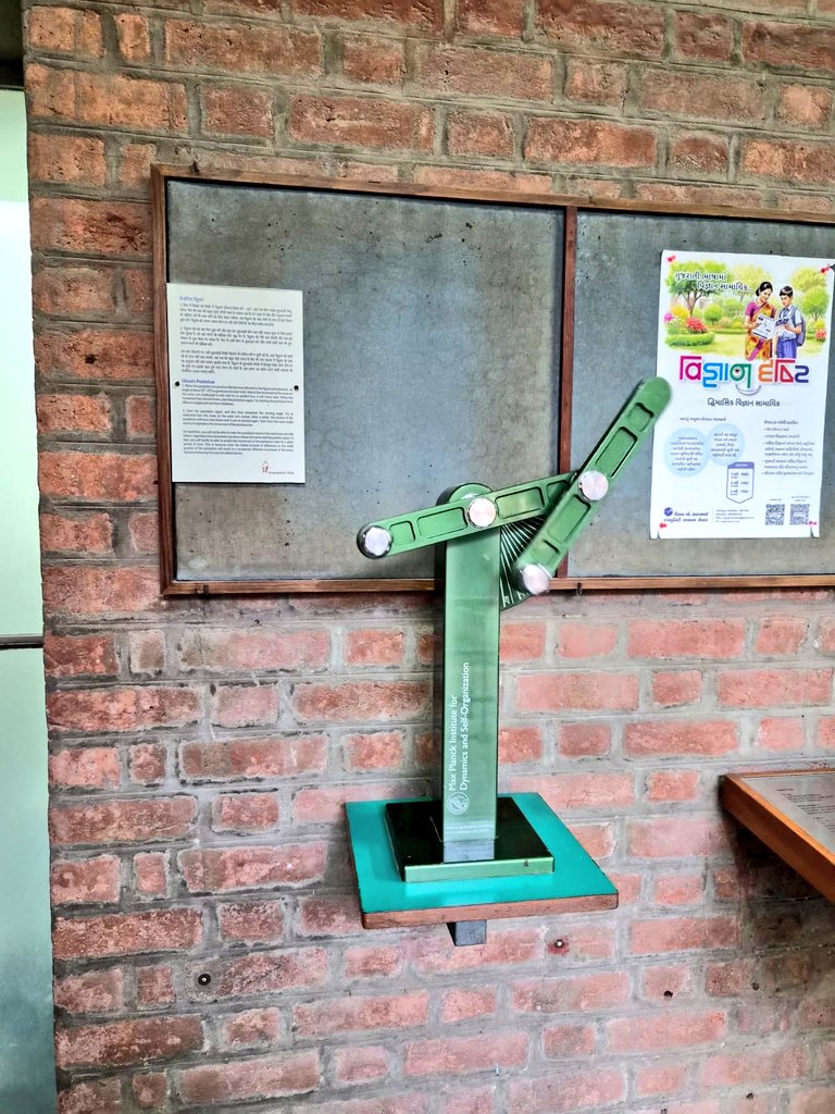 2/n <a href="/vascsc/">VASCSC</a>