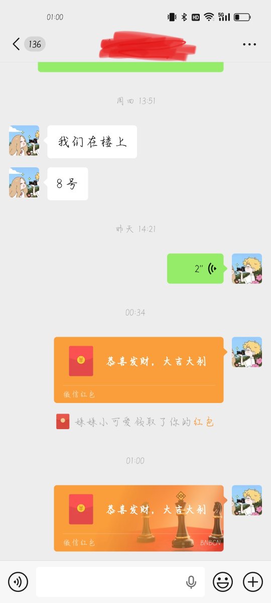 brome 🐬TermMax tweet media