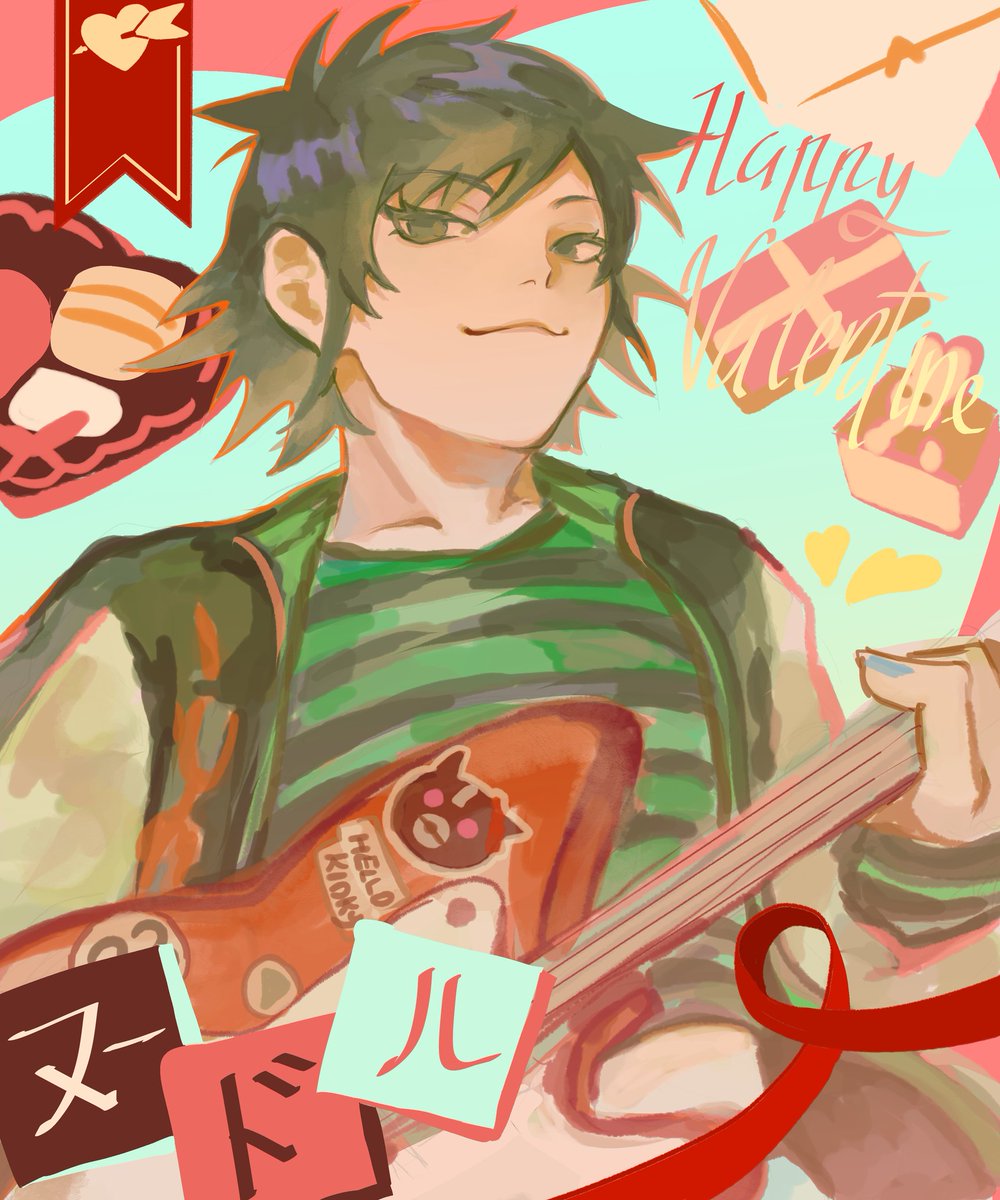 san (stuck in deadlines) tweet media