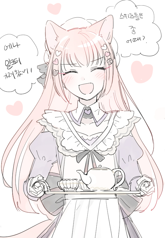 Q45621's tweet photo. 🍫🎀🎨 https://t.co/z44QeNLspg