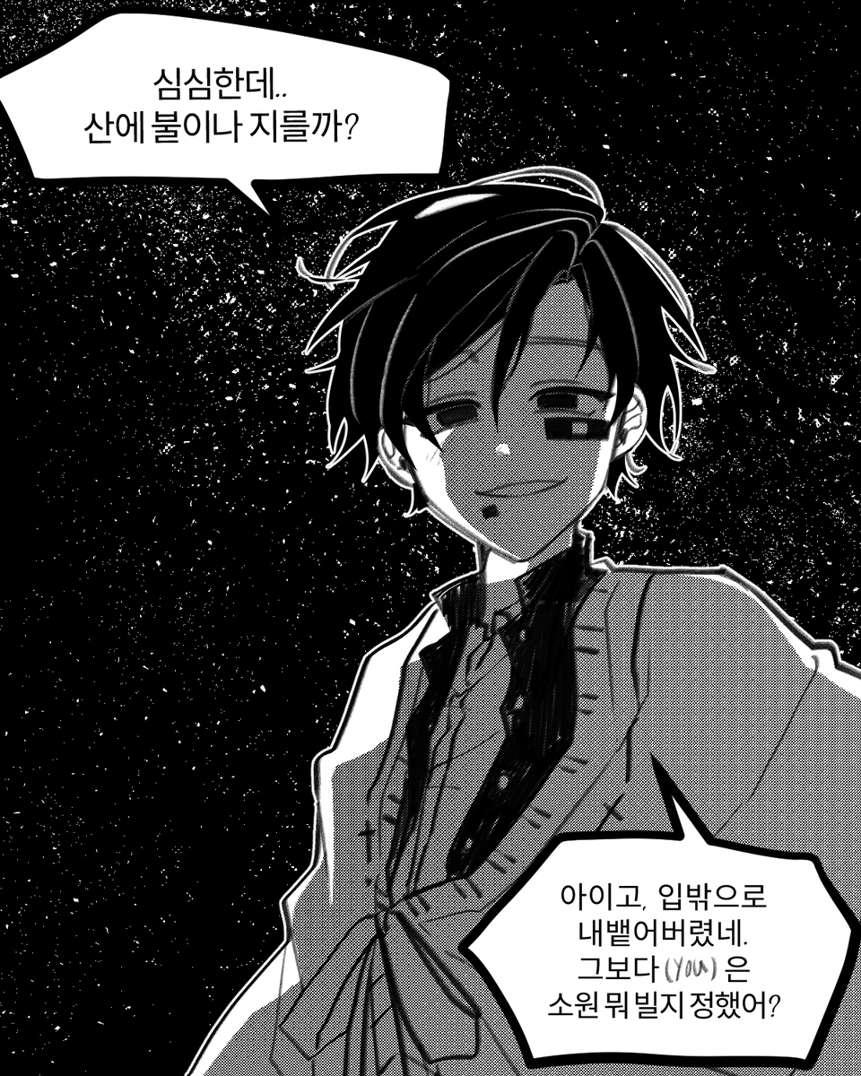 arim_0430's tweet photo. #RT #커미션_RT #커미션_홍보
죽은 친구가 남기고간 생일선물을 오래 곁에 두고 간직하고싶어서
동일한 디자인에 녹슬지 않는 소재로 주문제작을 넣었는데
가격대가 생각보다 많이 나가서 메꿀 수 있도록 도움 청해봅니다
목표금액 달성시 RT추첨 한분께 아이스박스를 드려요
https://t.co/KRI1zdNhfJ https://t.co/TZiONDW9Hc