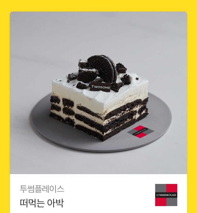 #RT #커미션_RT #커미션_홍보
죽은 친구가 남기고간 생일선물을 오래 곁에 두고 간직하고싶어서
동일한 디자인에 녹슬지 않는 소재로 주문제작을 넣었는데
가격대가 생각보다 많이 나가서 메꿀 수 있도록 도움 청해봅니다
목표금액 달성시 RT추첨 한분께 아이스박스를 드려요
kre.pe/1QYA