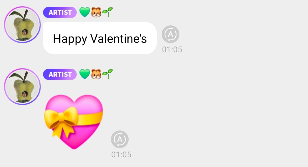 260214 💚🐯🌱 

Happy Valentines 💝

#마크버블 #마버블