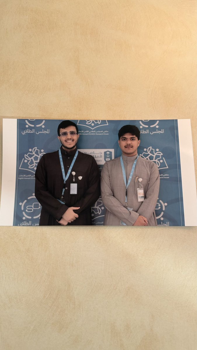 زياد tweet media