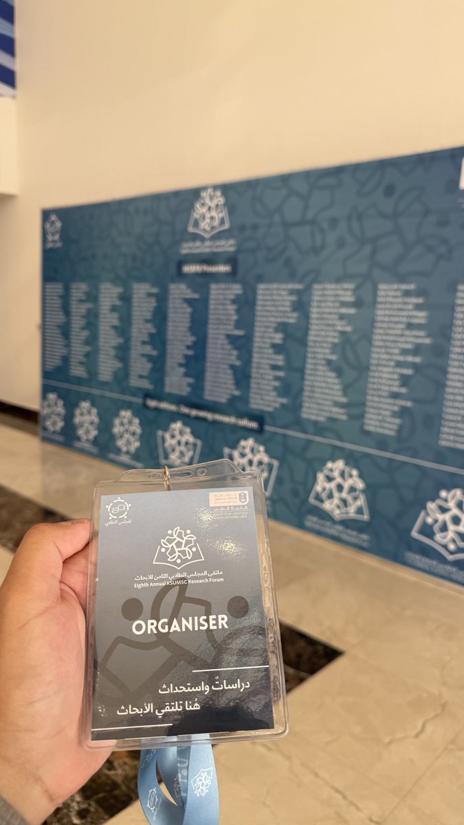 زياد tweet media