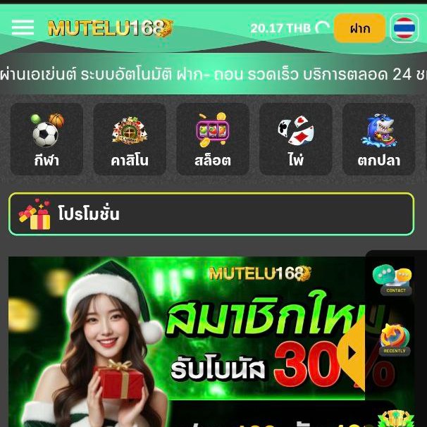jaonooja99's tweet photo. แจกคูปองฟรี 20 พิเศษ สำหรับวันวาเลนไทน์
ใครเร็วคนนั้นได้ก่อน โค้ดมีจำนวนจำกัด !!
📮เข้ากลุ่มรับโค้ด https://t.co/szxGTKuyn9

👉 สมัครวันนี้ ลุ้นกำไรทันที  
https://t.co/A5GMFLxx6t

#เครดิตฟรี #สล็อต #เครดิตฟรี20 https://t.co/VE2zOMbO5i