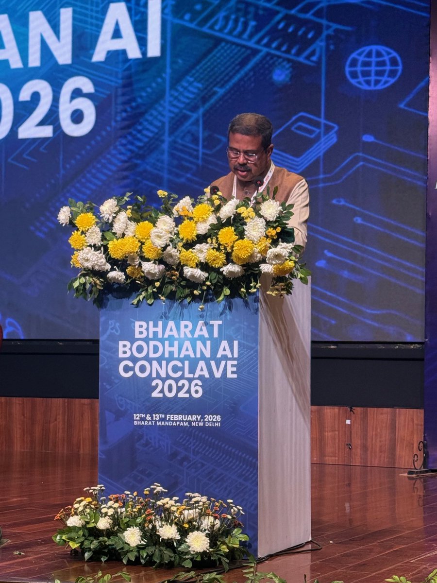 Big news from <a href="/Columbia/">Columbia University</a> Engineering 👏

The new <a href="/Columbia/">Columbia University</a>–<a href="/iitbombay/">IIT Bombay</a> AI for Manufacturing Center will advance real-world, human-centric AI systems designed for today’s manufacturing environments. Applied research. Global partnership. Future-ready talent.

Learn more: