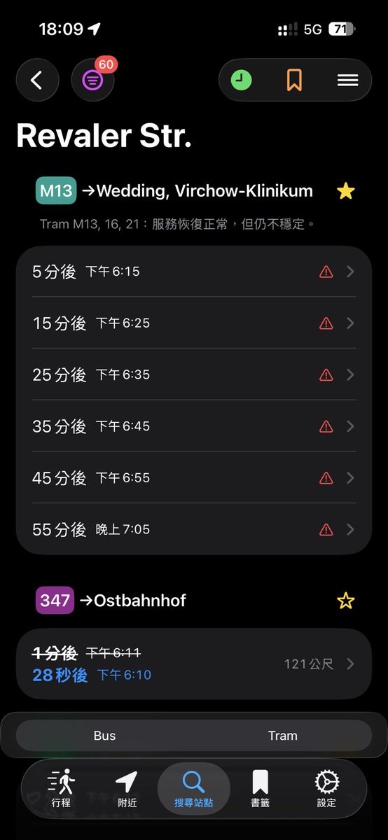 billchanios's tweet photo. The reason to have BB timetable on your iPhone / Apple Watch 

https://t.co/nHGxwlAEA8 https://t.co/1p4fkSn51k