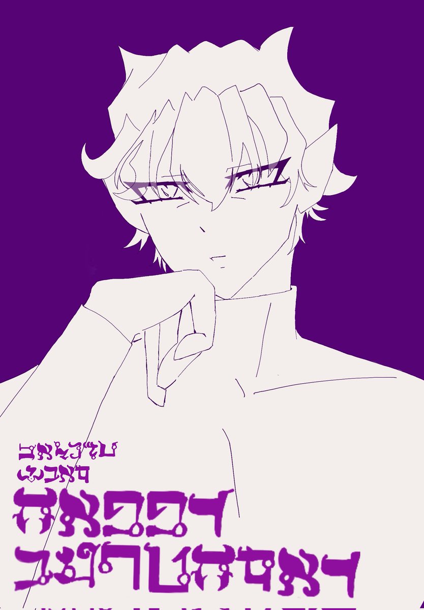 카르에고 생일축하해🎂