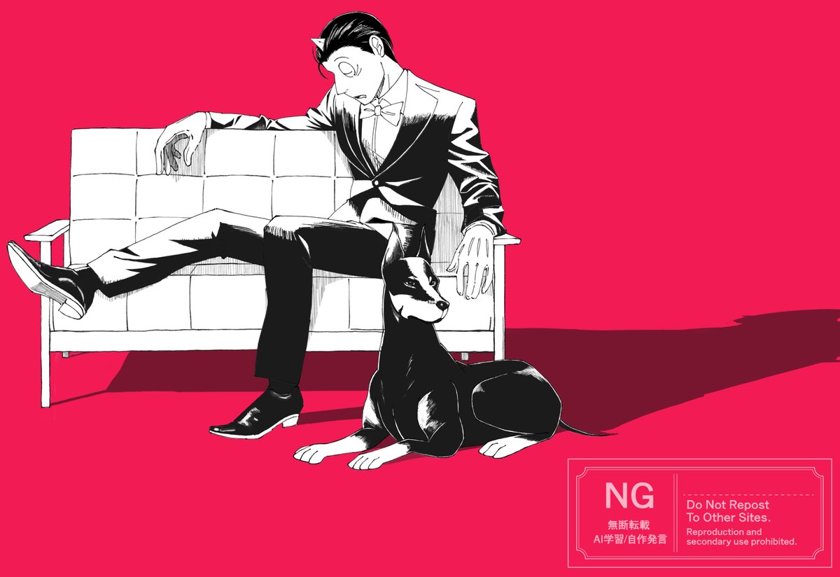 はらわた tweet media