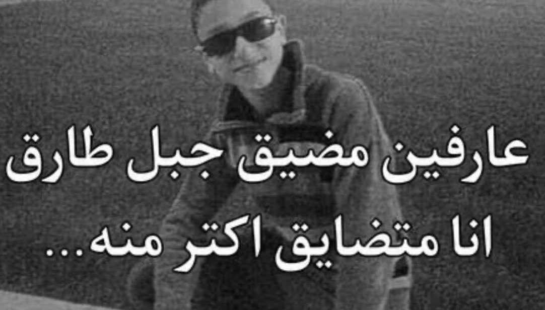 حاتم الدخيّل tweet media