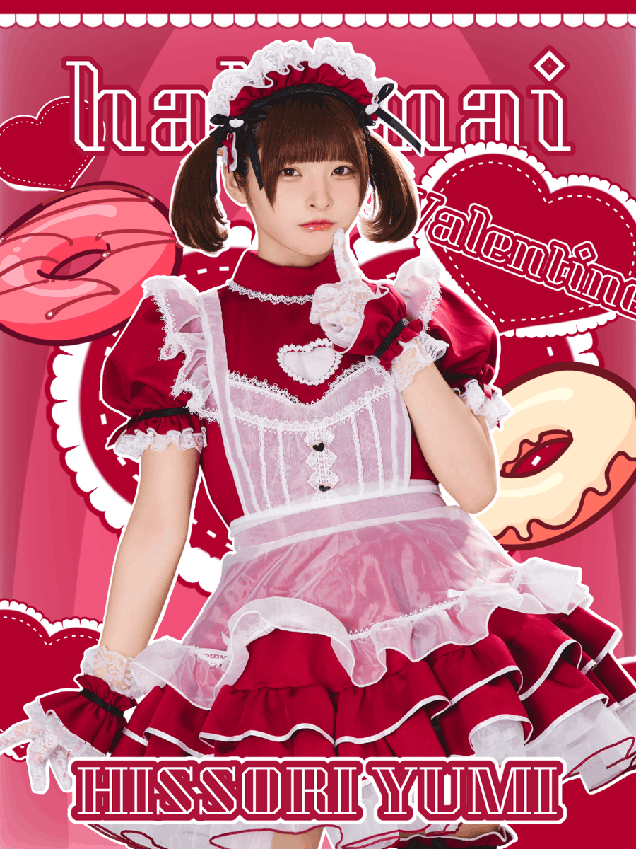 ﾋｯｿﾘﾁｬﾝ (@hsr_chan) / Posts / X