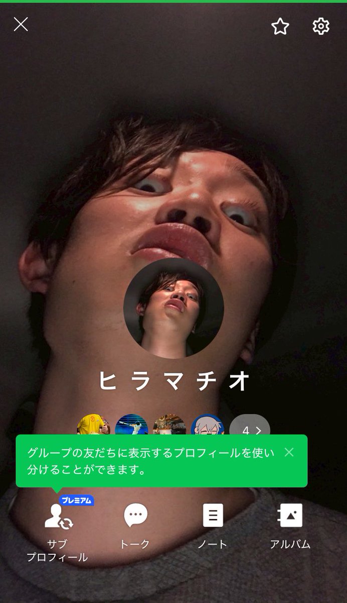 けんどん2(ツー) (@kendon_two) on X