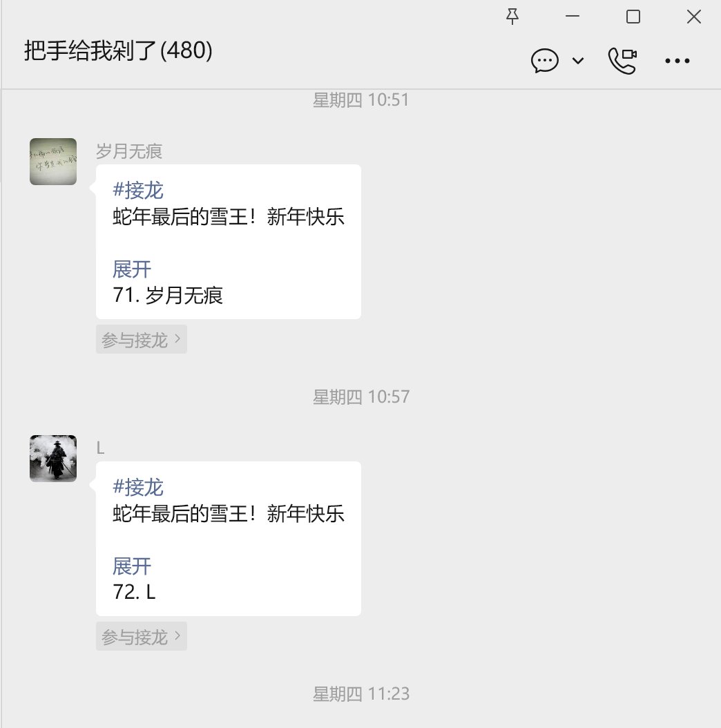 羊小点.btc tweet media