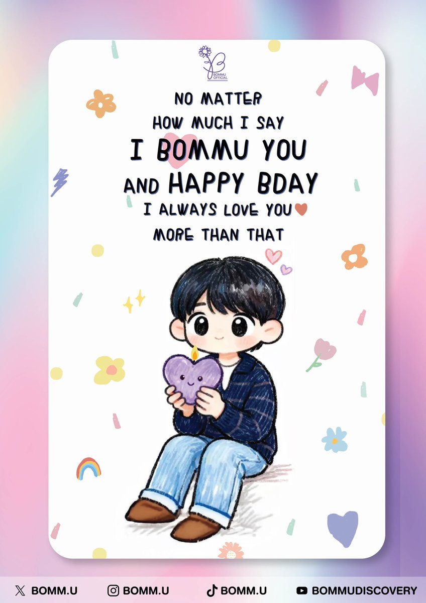 Bommu__Official's tweet photo. Happy Valentine's Day
 &amp; Happy Birthday “ชาวมุ” 🎂✨

14 กุมภาพันธ์ 2026
ด้อมชาวมุของบอมมุ 3 ขวบแล้วน้าาา😚💕

เวลาผ่านไปนานแค่ไหนชาวมุก็ยังคงรัก และอยากเดินเคียงข้างไปกับบอมมุทุกๆเส้นทางเลยนะคะ 😘

#HBDชาวมุ3ขวบแล้วนะ 
#ValentinesDay
#ValentinesDay2026
#Bommu #ชาวมุ @bomm_u https://t.co/S18Qlwmnnm