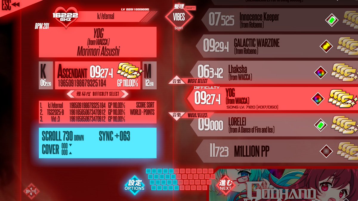 Anarch Entertainment tweet media