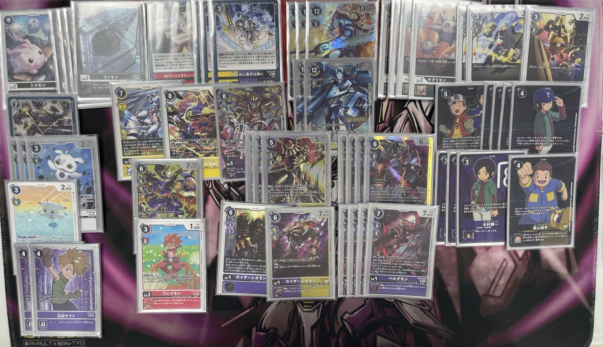 194 | ConkJang tweet media