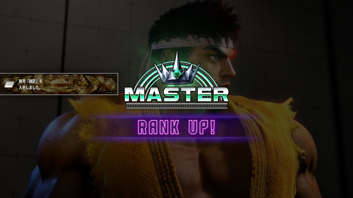 Hell yeah we're gaming