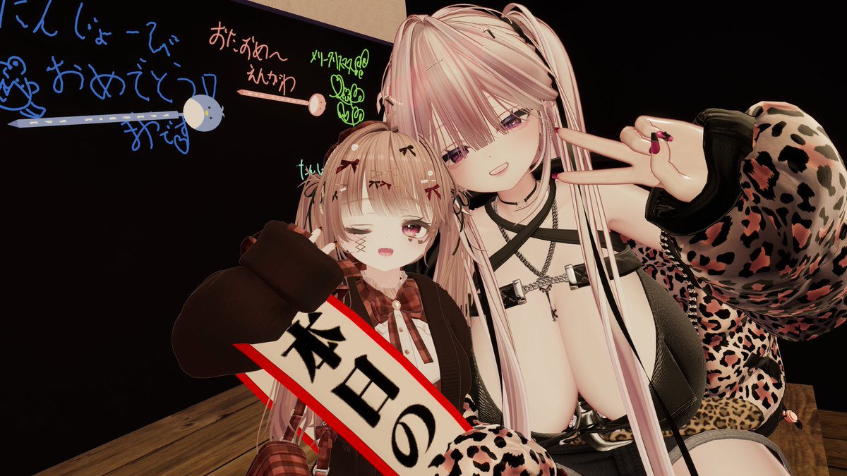 えんがわ tweet media