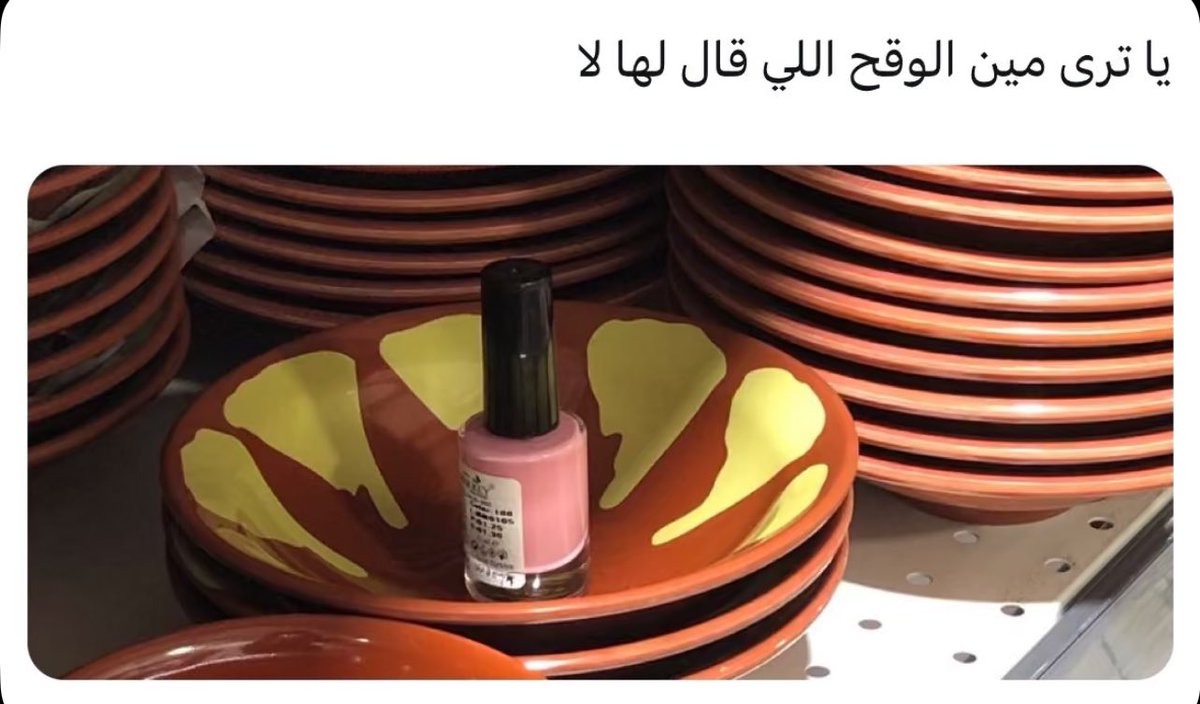 آنسه ريري (@missrriri) on Twitter photo 