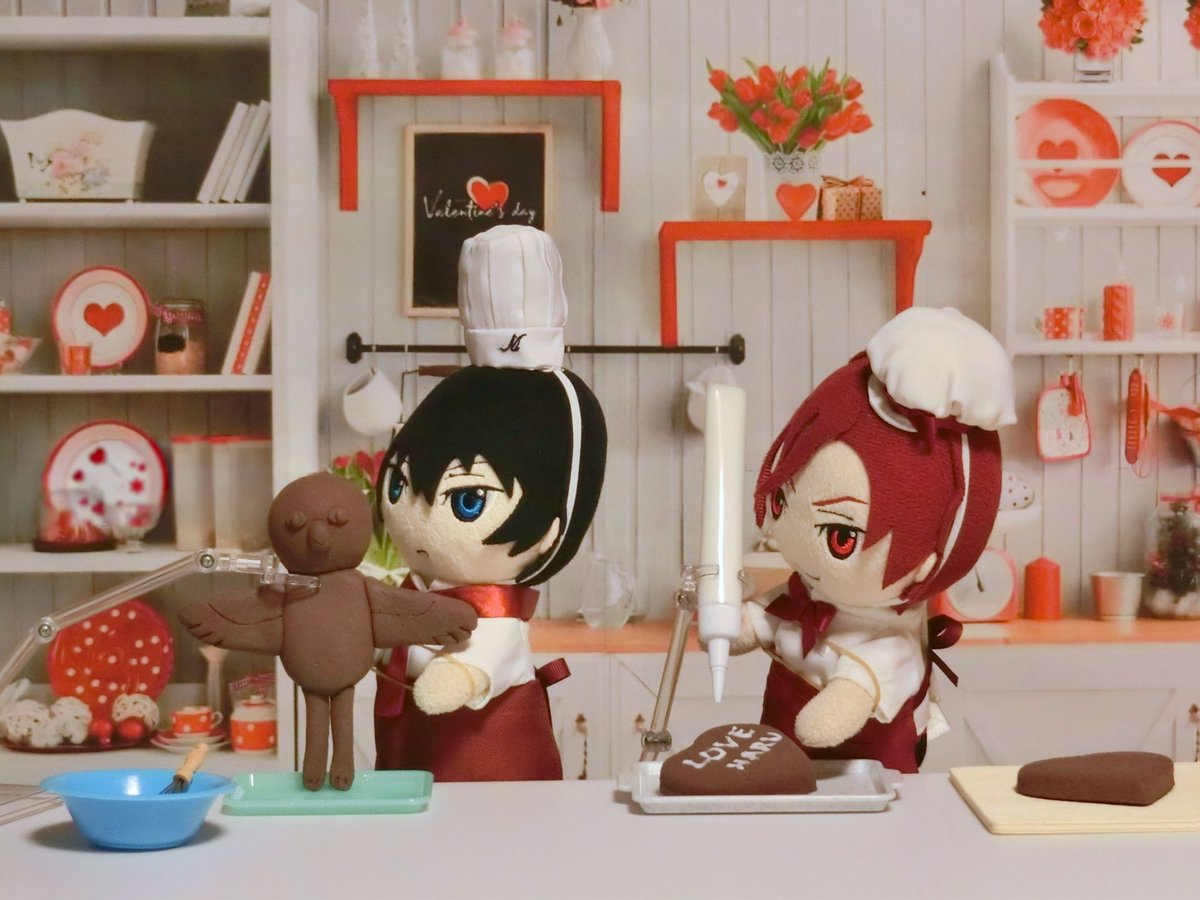 🍫🤎Happy Valentine's Day🤎🍫