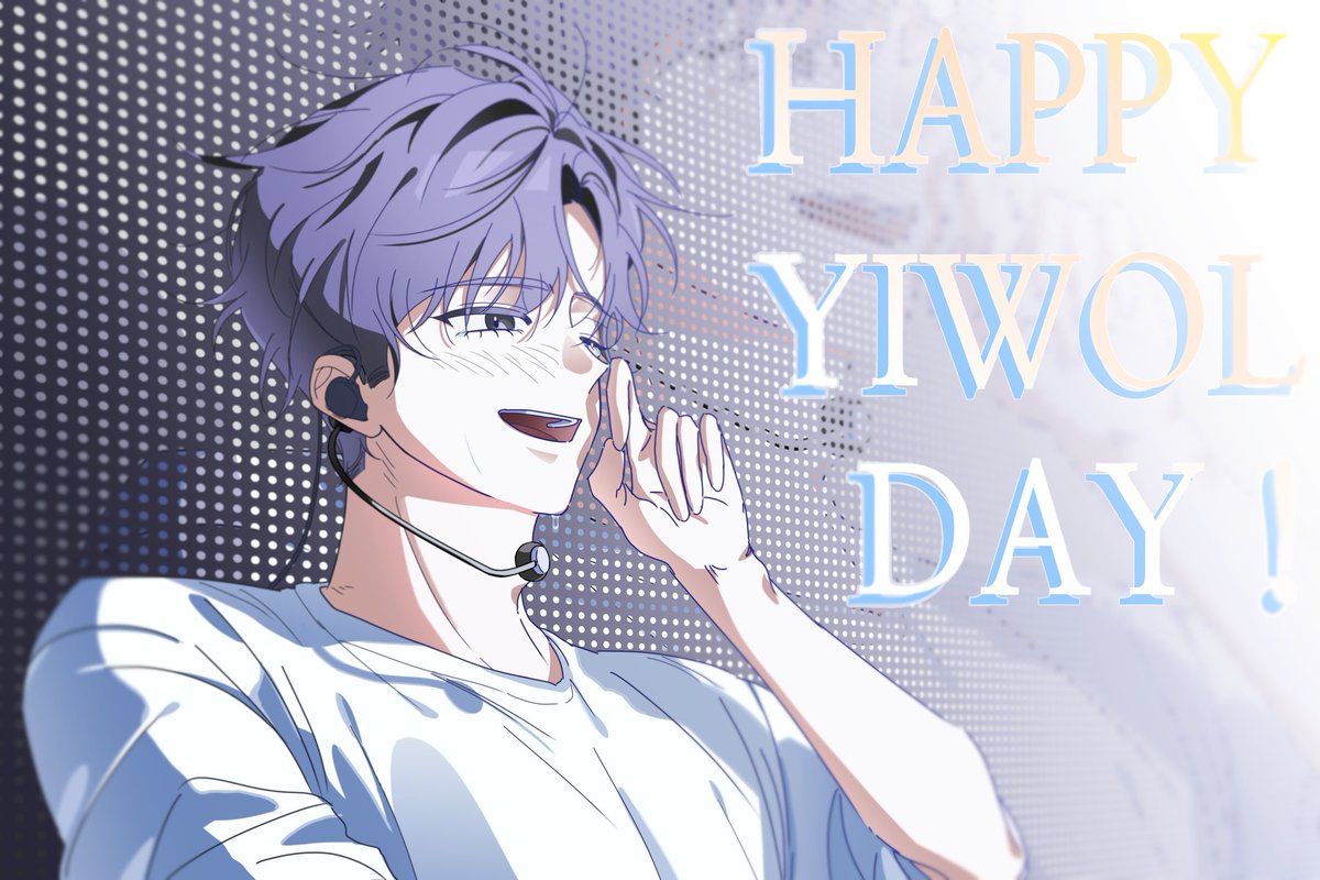 #2월생_김이월
#고져스_블랙쿨워터

🎆🐈‍⬛🖤