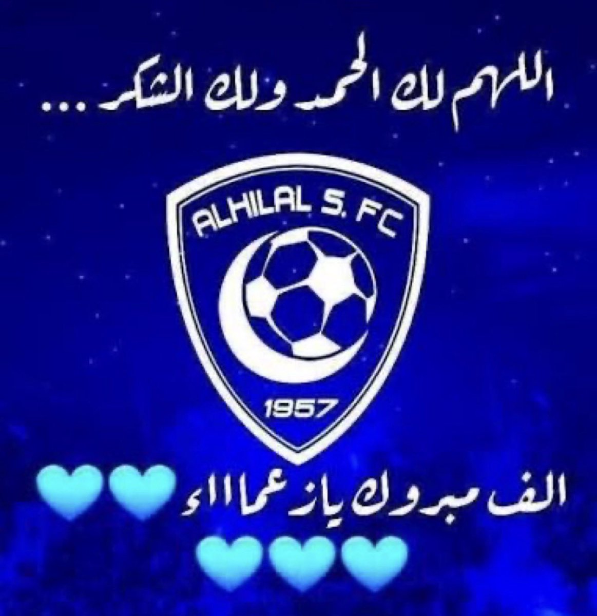 ♥️🕊الاميره قلبي🕊♥️ tweet media