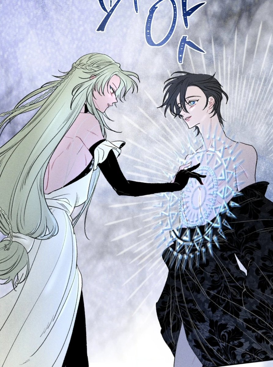 어떻게 매화마다 이 정도 퀄리티의 판타지적 아름다움을 끌어내시지 진짜 모든 벨툰 중에 보는 재미가 가장 압도적인 작품