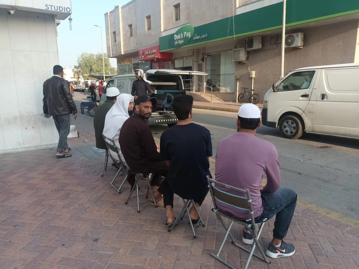 #جاليات_رأس_تنورة tweet media