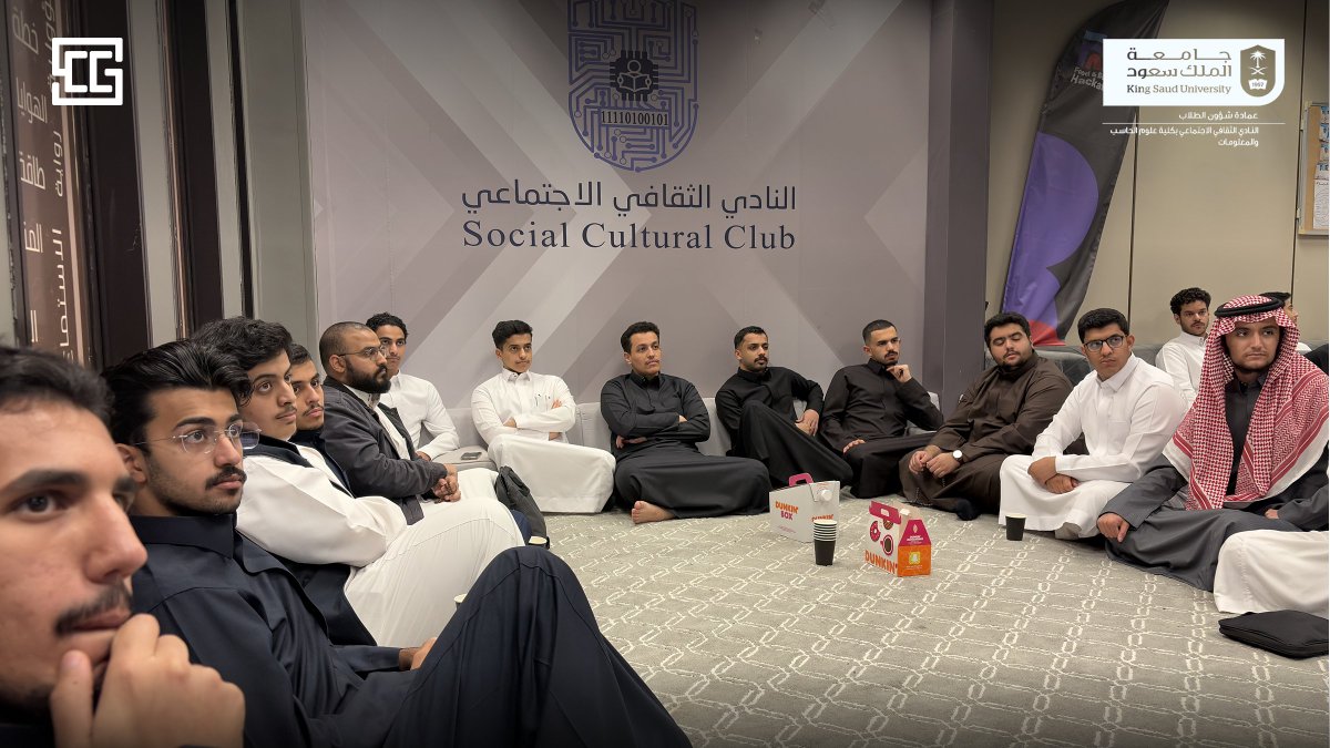 النادي الثقافي الاجتماعي SCC tweet media