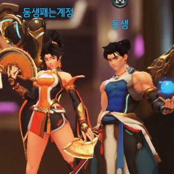 ໊ (@3_1171) on Twitter photo 