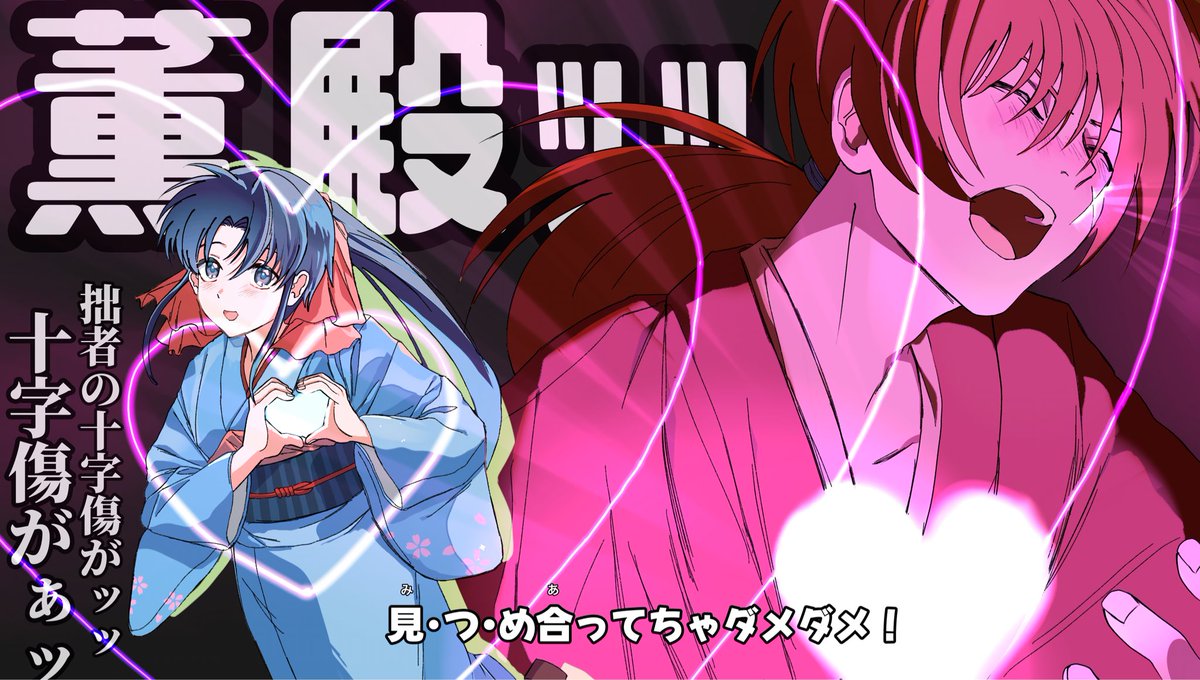 aiue→O tweet media