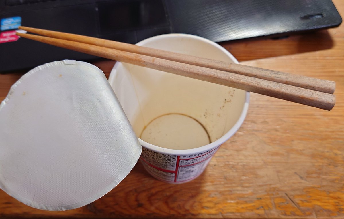 ごちそうさまでした！