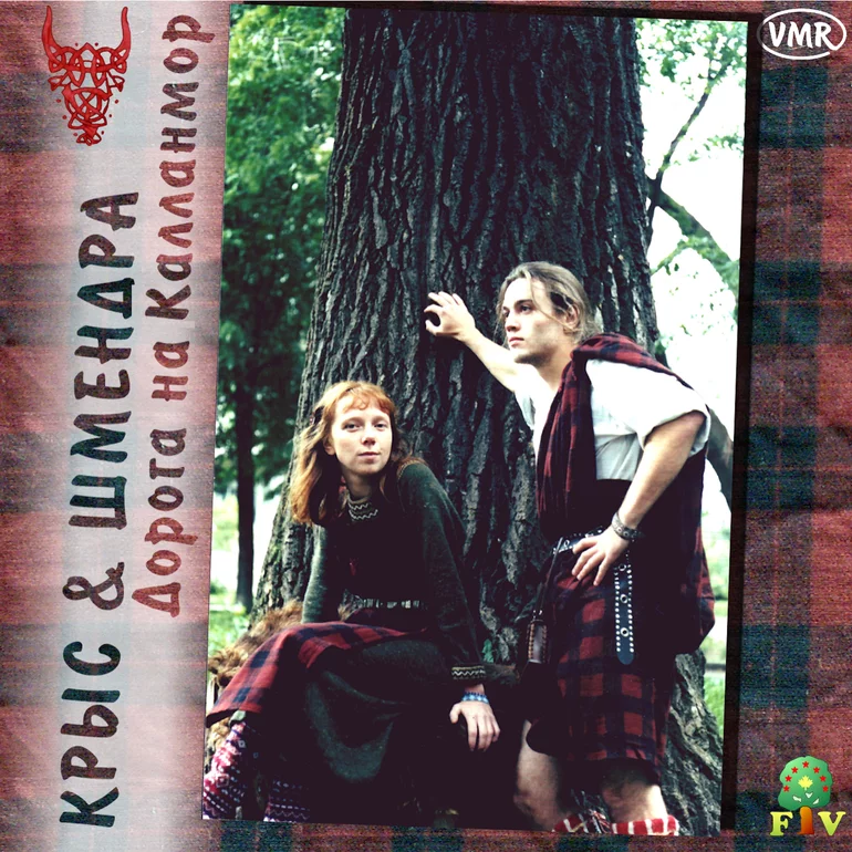 grumpy wizard tweet media