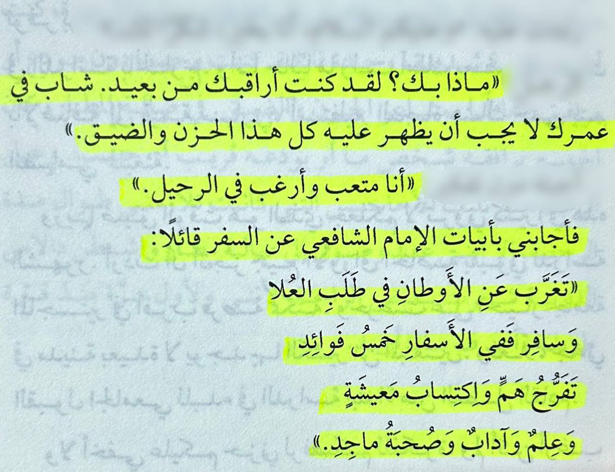 منصة أداة | ToolPLTF tweet media