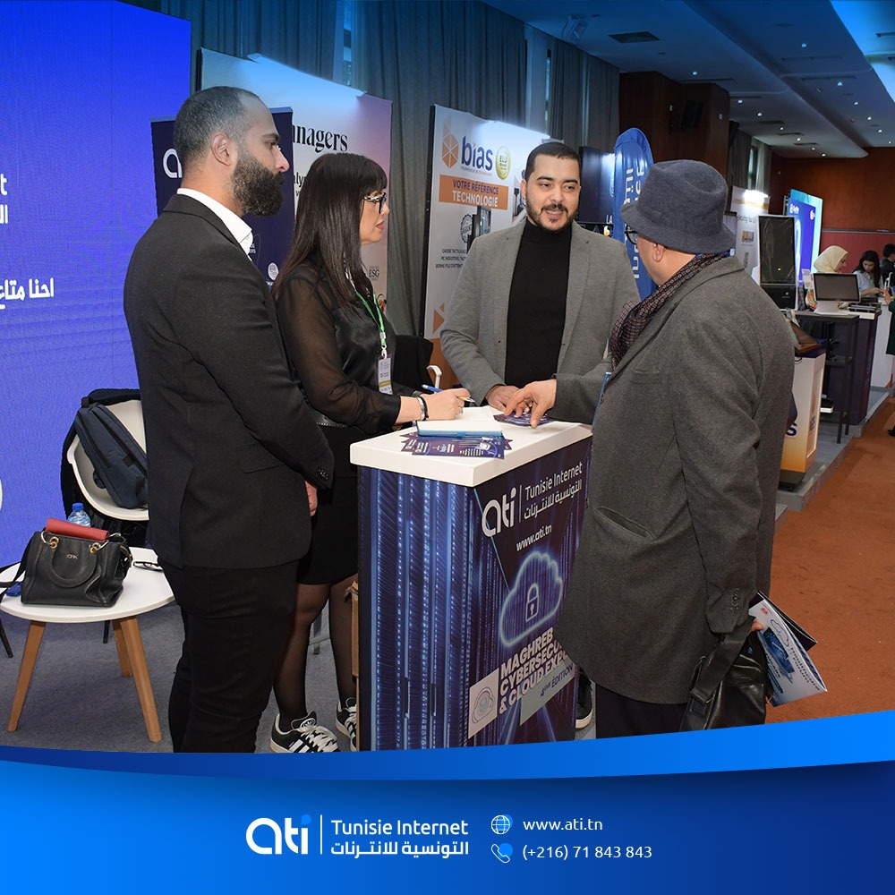 ATI - Tunisie Internet tweet media