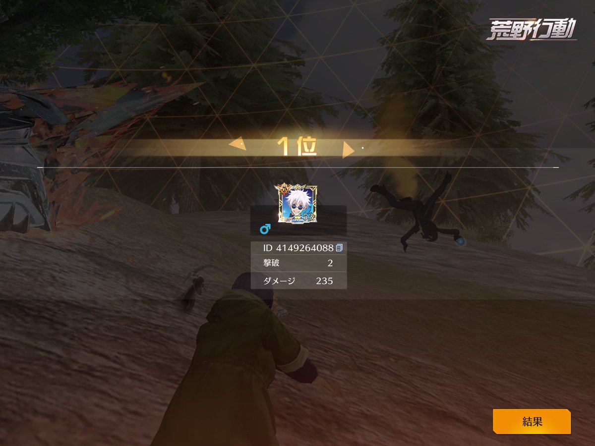 mb0fp's tweet image. 🥇500