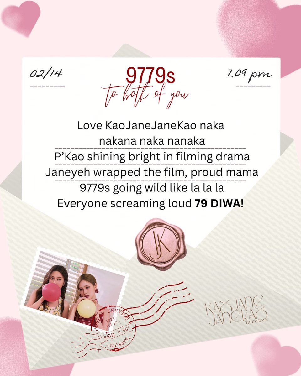 ขอฝากกลอน ฝากใจ ให้พี่เก้ากับน้องเจนเย่เช่นเดียวกันนะคะนะ นะคะ นะนะคะ 🫶🦖🐰

<a href="/Kaosupassara9/">Kaosupassara</a> <a href="/janeeeyeh/">เจนเย่</a> 
#9779s_VDAY2026