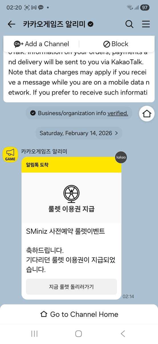 Hrootv's tweet photo. I was hoping to meet aespa on the roulette wheel but I didn't have any luck. Hope my chances are better here #SMiniz_사전예약인증 https://t.co/GKCKN3R8JI