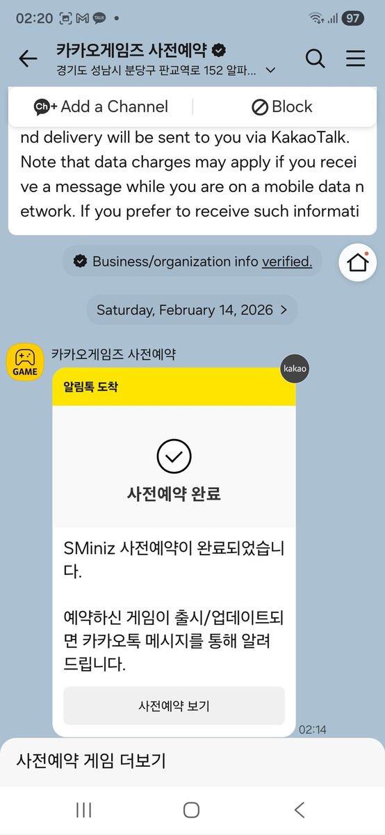 Hrootv's tweet photo. I was hoping to meet aespa on the roulette wheel but I didn't have any luck. Hope my chances are better here #SMiniz_사전예약인증 https://t.co/GKCKN3R8JI
